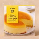 노브랜드 가성비 추천템 후기: 현명한 소비로 삶의 질을 높이다 🛒✨