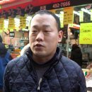 수향축산