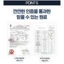 바오팜