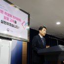 브릿지라잇학원 이미지