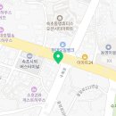 법무사신선익사무소 네이버블로그