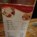 먹태에 꼬치다 이미지