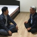 대화제1경로당 이미지