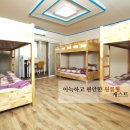 도깨비게스트하우스 이미지