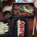 스텐도윤 | 타코야키에비스와 일상블로그
