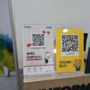 시그니아독일보청기사하센터