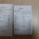 2월25일(토) 노원역 소담촌 만나요~ 이미지