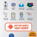 우남약품 이미지