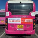 희소성형외과의원 이미지