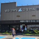 현대자동차청림점 이미지