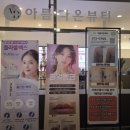 다온토탈서비스 네이버블로그