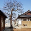 한국식기박물관 이미지