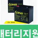 토마토의료기 이미지