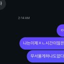 명포토