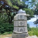 제1335차(목)11/26운봉산 양각산충남/보령 이미지