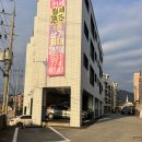 이마트24 양평선유도 | 양평필라테스 프레즌트 필라테스 후기(원장님이력, 시설, 가격, 신년프로모션), 임산부 필라테스