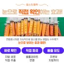 365MC의원 이미지