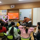 원동초등학교이천분교 이미지