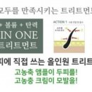 더샵로데