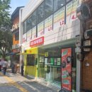 타코익스프레스 이미지