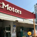 카페탑모터스 이미지