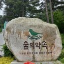 환경성질환 예방관리센터 대강당 이미지