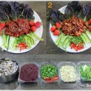 포전마을 이미지