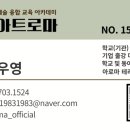 청명원협동조합 이미지