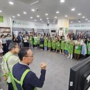 아름다운가게광주첨단점