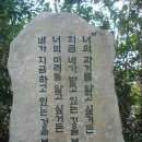 영진설비 이미지