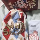 작은소 | 팝마트 와이소시리어스 시리즈 Why So Serious 인형...후기 (+레인보우 젤리빈 트윙클트윙클 작은별)