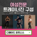 디메이드