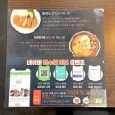 돈카춘인천시청점 이미지