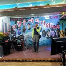 콘서트라이브7080 이미지