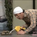 용진주유소 이미지