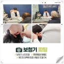엘리트네트워크센터