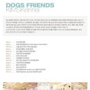 강남켄넬 이미지