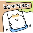 느이베트남음식점 이미지