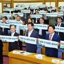 도시공원 이미지