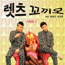 마블링 푸드 이미지