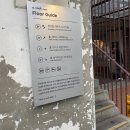 아눅베이커리 네이버블로그