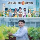 올나츠 이미지