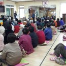 흥운경로당 이미지