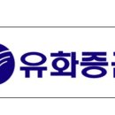 유화엔지니어링 이미지