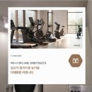 범아박승택한의원 이미지