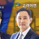 (주)디지털씨앤엠 이미지