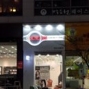 렌즈미 김해율하점 이미지