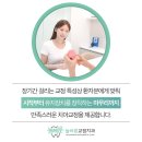 늘바른치과교정과의원 네이버블로그