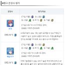 문장사 티스토리