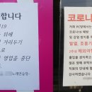 OK PC방 이미지